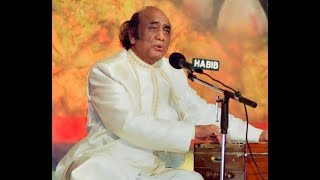 Mehdi Hassan Ku Ba Ku Raag Darbari [upl. by Illah]