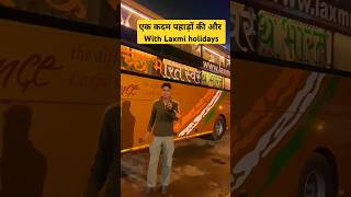 Delhi to himachal pradesh punjab uttrakhand travel atrangicarkur shorts ytshorts delhitoleh [upl. by Kayla314]