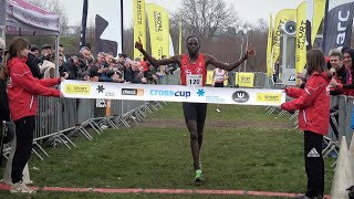 Crosscup Diest Kampioenschap van Vlaanderen veldlopen 2023 [upl. by Yr]