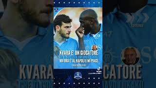 Bellissima intervista di Corrado Ferlaino alla Gdsquot Lo storico presidente del Napoli [upl. by Nita]