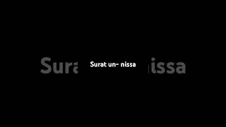 Surat un nissa urdu islamicshorts motivation islamicprayer quranrecitation trending [upl. by Tal]