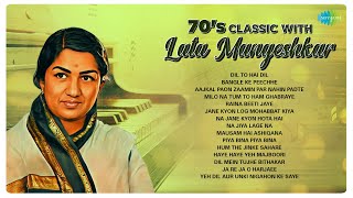 70s classic with Lata Mangeshkar  Dil To Hai Dil  Aajkal Paon Zameen Par Nahin Padte [upl. by Noitna]