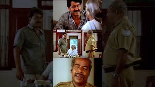 മുത്തശ്ശി കഴിക്ക്  Kireedam  Malayalam Movie  Mohanlal  Thilakan  Philomina [upl. by Launcelot]