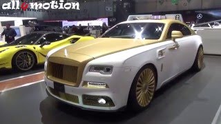 MANSORY Rolls Royce Wraith Coupe Palm Edition  Geneva Motorshow [upl. by Azeria895]