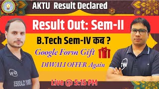 AKTU Result OUT I BTech SemII GATEWAY CLASSES I AKTU [upl. by Cinamod152]