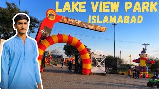 Lake view park Islamabad  Moye moye hogia 😂😂 [upl. by Clarette49]