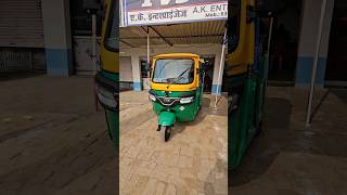 Tvs King Duramax Plus 2024  TVS CNG BS7 Auto Rickshaw threewheeler [upl. by Nednal]