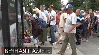 Митинг посвященный Дню памяти и скорби [upl. by Nonregla]