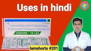 Syndopa tablet uses in hindi shorts lamshorts [upl. by Sad]