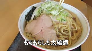 『アクアで巡る食事処』「龍横健 河北町」各ラーメン店主が推すラーメン店、その店は十分満足するラーメンを提供していた [upl. by Monafo151]