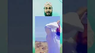 Hamari pyari aaka ki ammi jaan Hazrat Amna razi Allah tala anha shortsfeed trending shorts nabi [upl. by Areivax]