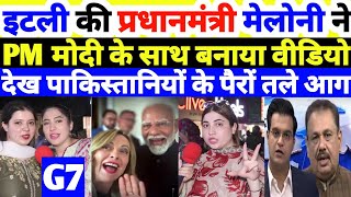 Pakistan Over Giorgia Melonis Video with PM Modi at G7 Summit  Pakistani Media Reacts Melodi [upl. by Marlee]