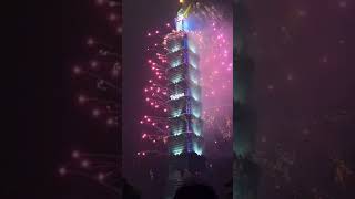 Taiwan Taipei 101 fireworks 2024Happy New Year [upl. by Partridge]