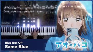 Blue Box OP  quotSame Bluequot  Piano Cover  Official HIGE DANdism [upl. by Elleda174]