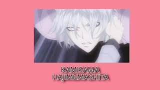 kamisama hajimemashita by hanae 𝚜𝚕𝚘𝚠𝚎𝚍 [upl. by Portwin112]