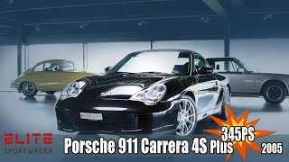 Porsche 911 Cabrio 4S Plus mit 345PS  996 Baureihe von 2005 [upl. by Fia]