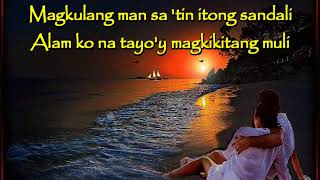 Ikaw Lang Ang Mamahalin by KZ Tandingan [upl. by Dyun755]