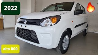 2022 Maruti Suzuki Alto 800 VXI  2022 alto 800  detailed review  features  specs  price [upl. by Curhan26]