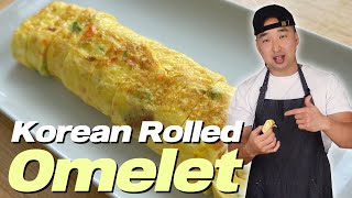 Easy Korean Rolled Omelet with Cheese  Gyeranmari Korean Egg Roll [upl. by Eecyac]