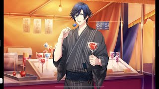 SR Ichinose Tokiya Midsummer Night Festival Side Story UtaPri Shining Live EN [upl. by Boarer]