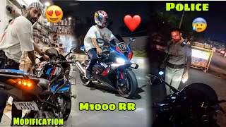 M1000 RR Modify karwate hi Police ne pakad liya 😰 uske baad unka Reaction dekh kar sab hairaan 😱 [upl. by Eelan32]