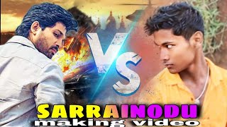 Rajbanshi Action Video  Allu Arjun fight Scene  New  Sarrainodu Movie Action By Rajbanshi Vines [upl. by Eydie]