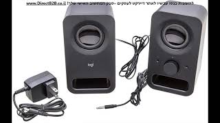 רמקולים למחשב לוגיטק – Logitech  Z150  Stereo Speakers [upl. by Rawdon291]