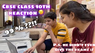 CBSE CLASS 10th BOARD RESULT 2021 LIVE REACTION 😰 ps  he didn’t even give the exam [upl. by Phineas103]