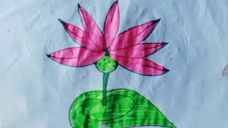 kamal banana sikhayen  how to draw Lotus flower dp drawing dpdrawing ditolar [upl. by Giorgi607]