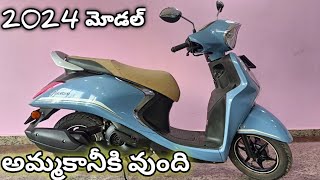 Yamaha Fascino 2024 అమ్మకానీకి వుందిBvkBikes 7416799275 [upl. by Tiffy]