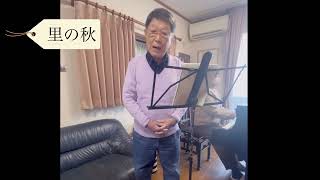 元NHKアナウンサー吉川精一、８３歳です！ [upl. by Ahsehyt222]