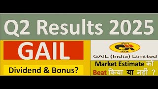 GAIL Q2 results 2025  GAIL results  GAIL Share News  GAIL Share latest news  GAIL Dividend [upl. by Ahcsrop]