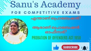 Kerala PSC  Probation Officer Grade 2  What is probation who is a probation officer [upl. by Kalina938]