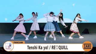 Tenshi Ka yo  RE♡QUILL Overall PHENIX Idol Festival  05 OCT 2024 [upl. by Ainalem]