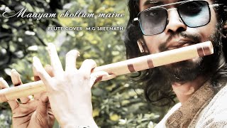 Maayam chollum maineflute coverMGSreenath [upl. by Lledyr]