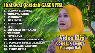 195 SADUNA FIDDUNYA THOLAAL BADRU SYAIKHONA  VIDEO KOMPILASI SHOLAWAT QOSIDAH GASENTRA [upl. by Elexa]