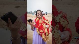 DIDI chali SASURAL JIJU ka BURA HAAL 🤣 minivlog funny foodie chhathpuja chhath didikishadi [upl. by Yarezed]