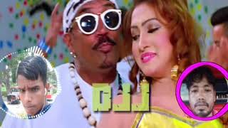 Maya re tor bijli bora rup hot Dj song Djj AS [upl. by Iralam]