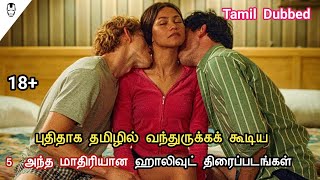 Top 5 New Tamil Dubbed Morattu Single Movies  Majavana Movies in Tamil  Hollywood World [upl. by Gert40]