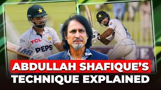 Abdullah Shafique’s Technique Explained  Ramiz Speaks [upl. by Leirraj8]