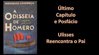 A ODISSEIA AUDIOLIVRO  para jovens  Cap26  Ulisses Reencontra o Pai audiobook audiolivro [upl. by Odlaner]