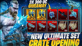 GLACIER UZI CRATE OPENING BGMI  ARTIC CONQUEROR SET CRATE OPENING  BGMI [upl. by Nocam]