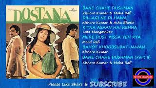 DOSTANA 1980 ALL SONGS [upl. by Namzaj]