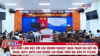 HN làm việc với các doanh nghiệp chưa tham gia đầy đủ BHXH BHYT BHTN cho người lao động [upl. by Nylitak]