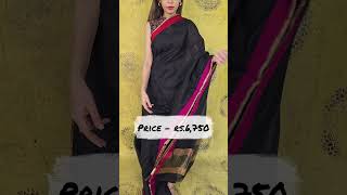 Black Chanderi silk cotton saree saree diwalisarees diwalisareescollections indianattire [upl. by Sorrows]