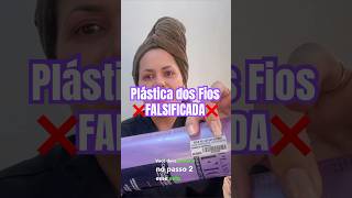 🚨CUIDADO Plástica dos Fios FALSIFICADA🚨 plasticadosfios progressiva cadiveu [upl. by Schulman]