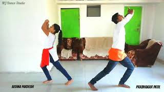 Ekch Raja Ithe Janmala  Shivjayanti Tribute  Dance Choreography Prabhakar Patil  MJ Dance Studio [upl. by Epstein]