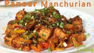 Paneer Manchurian  Paneer Recipes [upl. by Herve752]