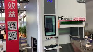 high speed model FLT6012MZ tube laser cutting machine [upl. by Yseulte644]