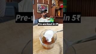 Preworkout supplement in just 5rs short gymmotivation gym preworkout [upl. by Desmund]